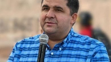 Homero Martínez C